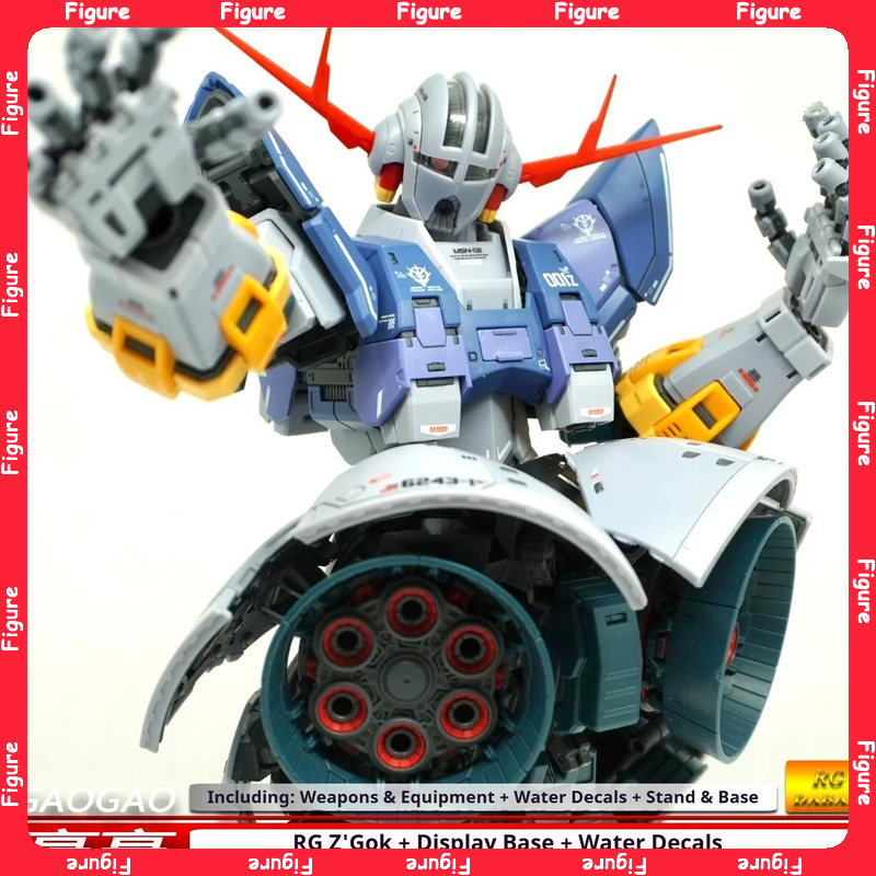 Bandai Gundam Rg - GaoGao Zeong RG 1/144 MSN 02