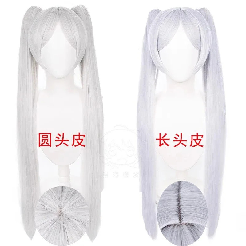 Frieren Cosplay Prop - vivi 2025 In Stock High Quality
