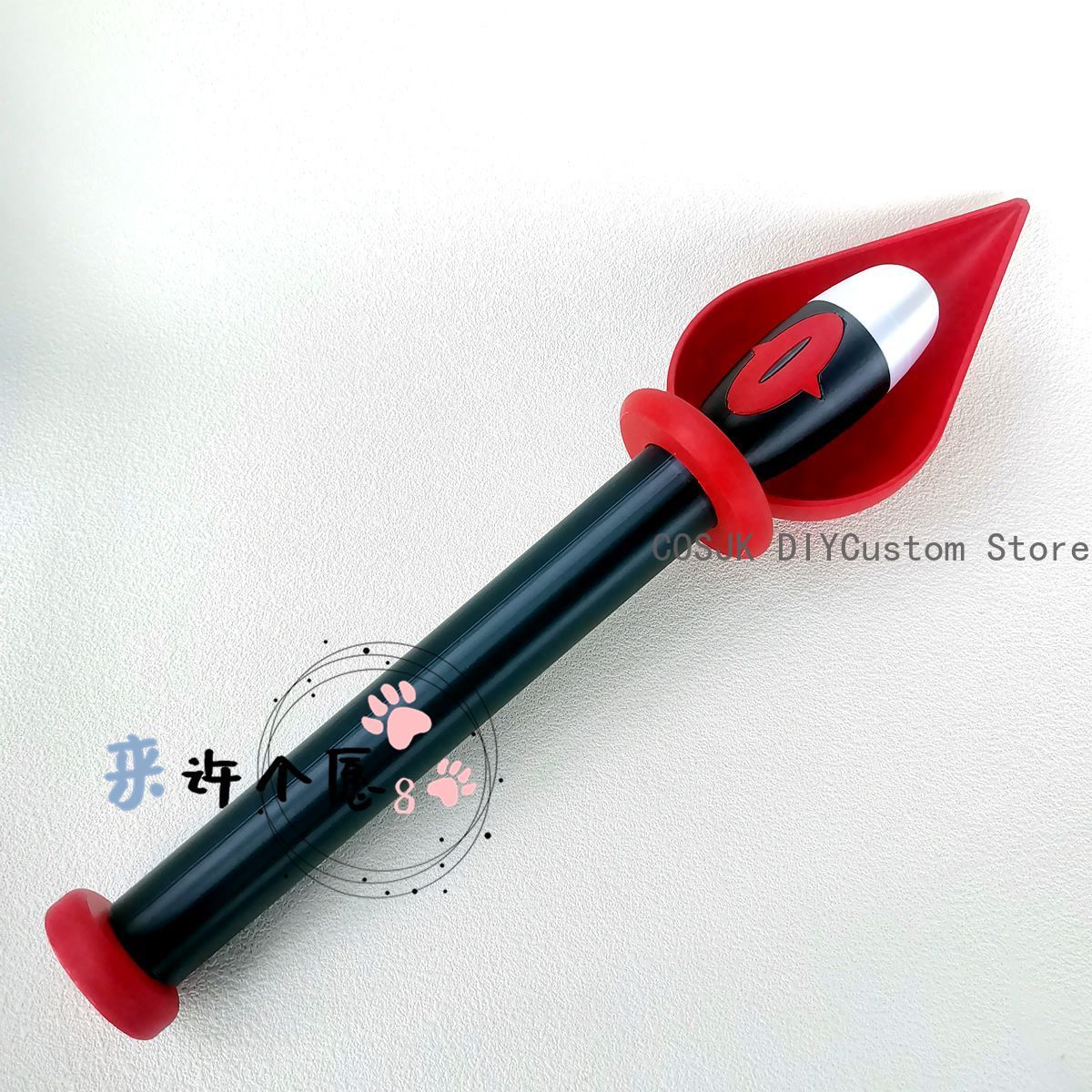 Cosplay Prop 3D Print - Game Alastor Cane Scepter Staff Prop