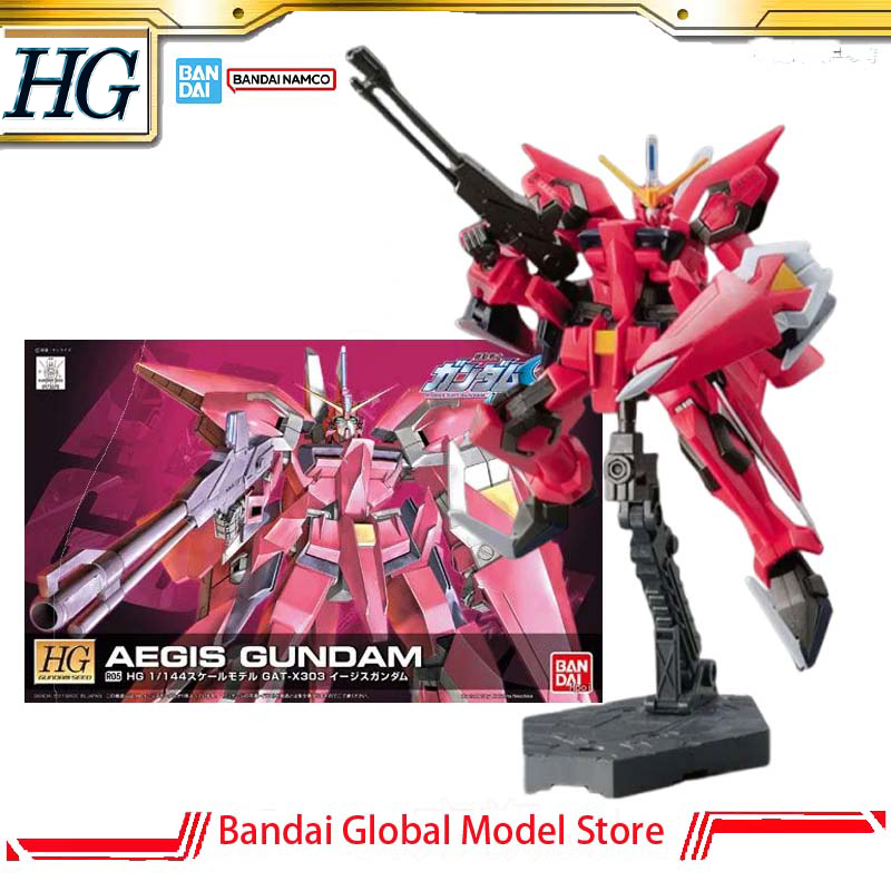 Bandai Gundam Rg - Bandai GUNDAM Genuine Model Kit HG