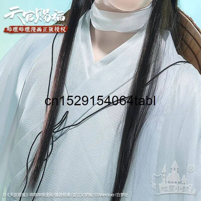 Tian Lian Cosplay Xie Costume  - огляд і ціна Cosplay Prop Making