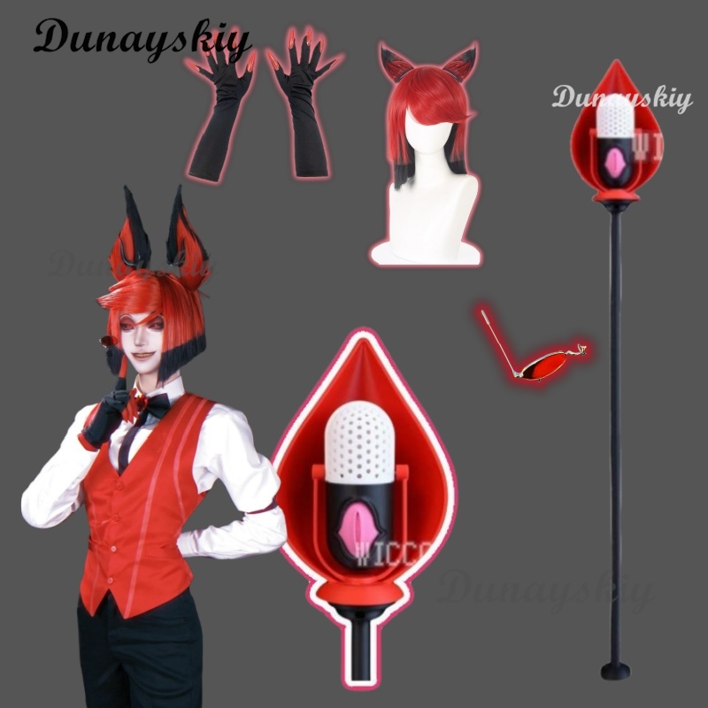 Hazbin Cosplay Prop Set ALASTO - огляд і ціна Detachable Cosplay Prop