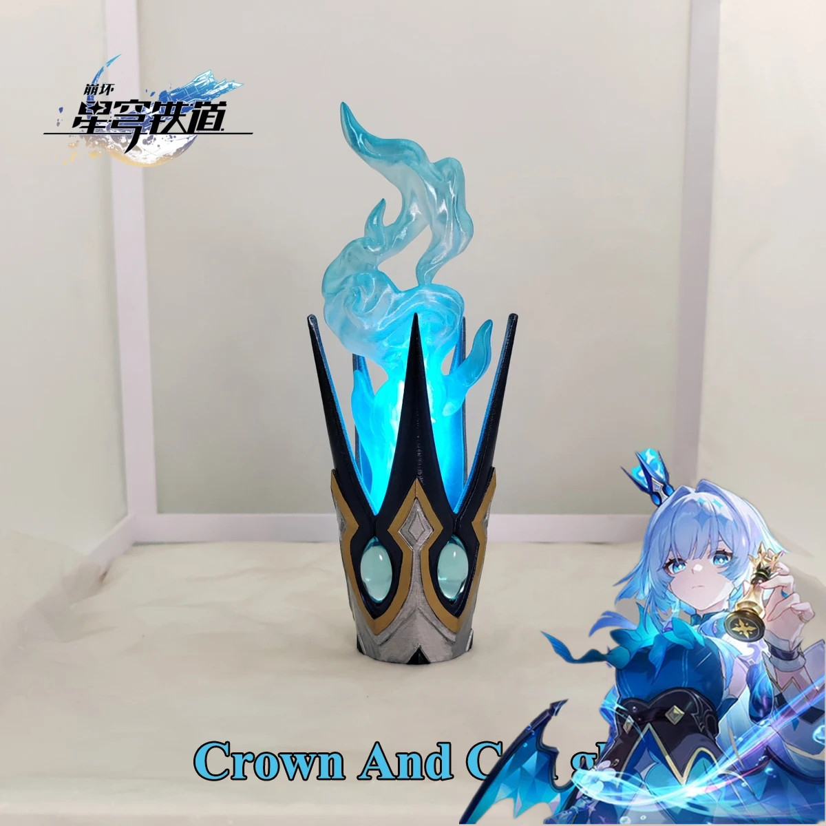 Game Honkai Star Rail Cerydra  - огляд і ціна Cosplay Prop 3D Print
