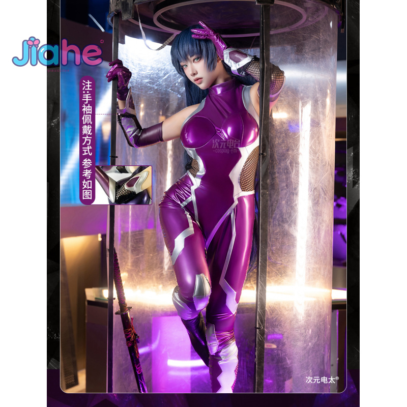 ZERO  Asagi Igawa Cosplay Cost - огляд і ціна Cosplay Prop Making