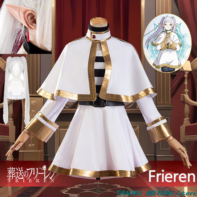 Anime Frieren At The & Funeral - огляд і ціна Frieren Cosplay Prop