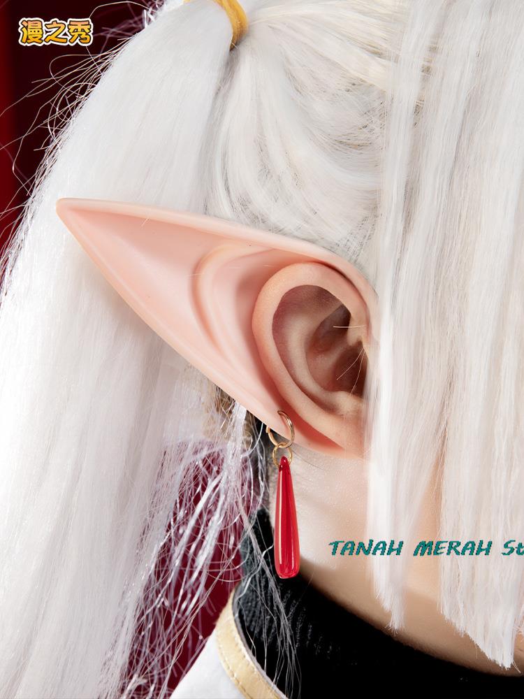 Anime Frieren At The & Funeral - огляд і ціна Frieren Cosplay Prop