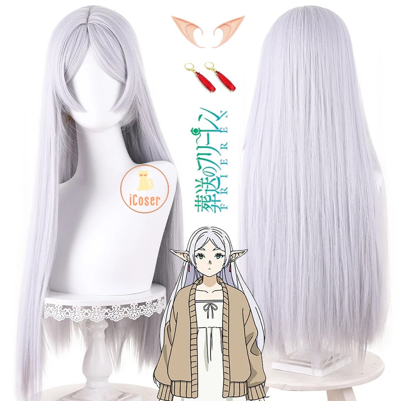 Frieren Cosplay Wig Anime Frie - огляд і ціна Frieren Cosplay Prop