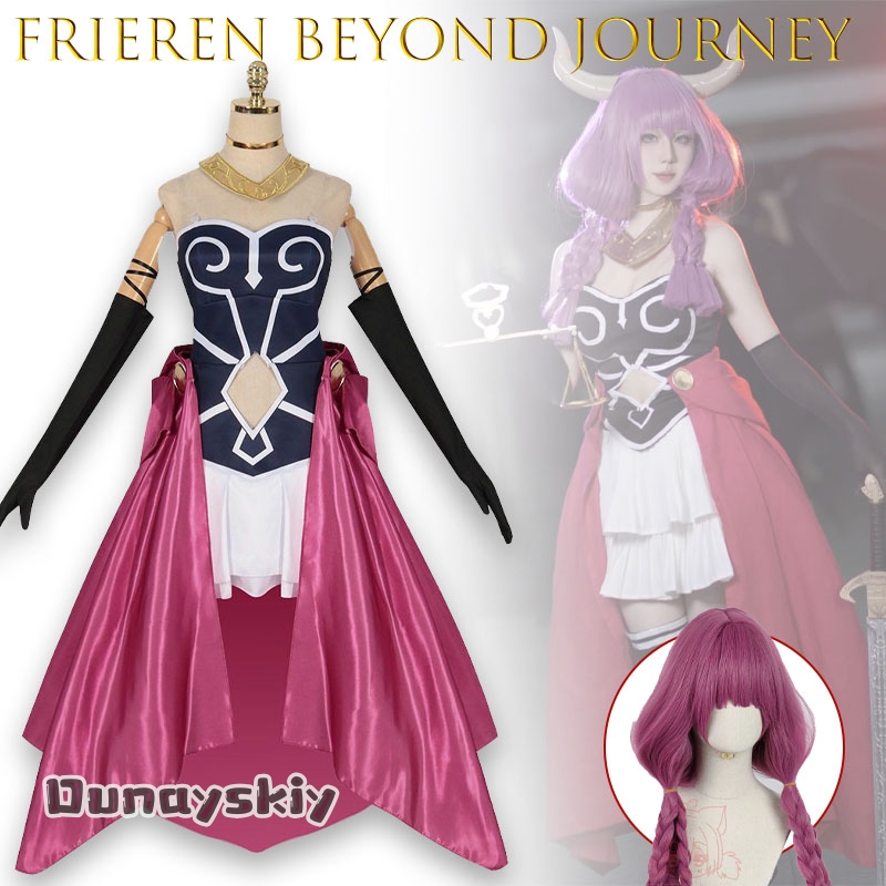 Kisekiya@Frieren Beyond Journe - огляд і ціна Frieren Cosplay Prop