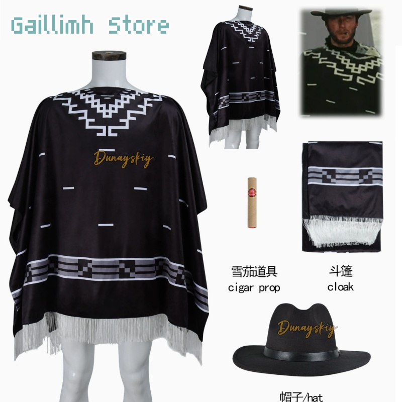 Movie Cosplay Clint Eastwood P - огляд і ціна Cosplay Prop Patterns