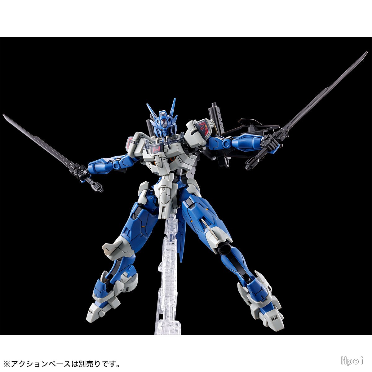 Jms Avp-03 Anavata Assembly Ac - огляд і ціна Bandai Gundam Rg