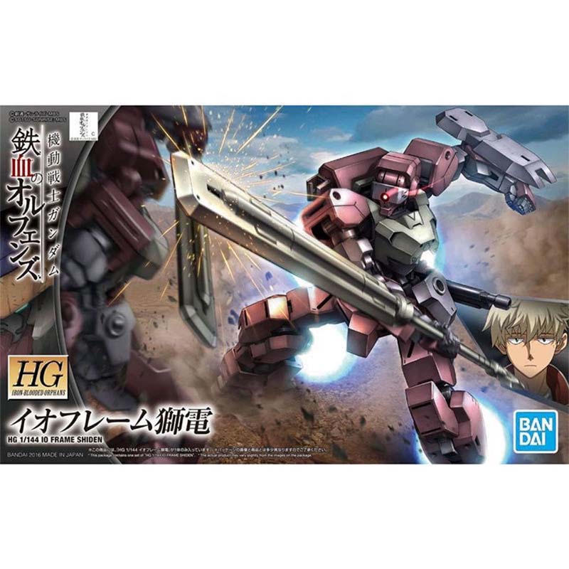 Bandai Gundam Model Kit HG Shi - огляд і ціна Bandai Gundam Rg