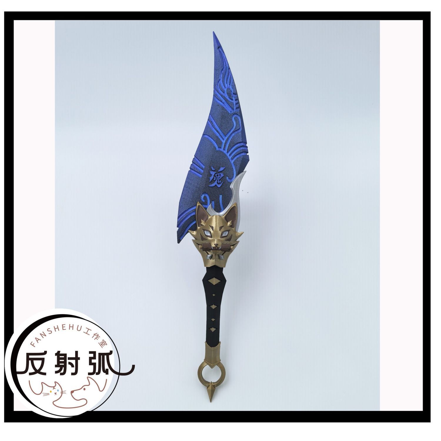 Overwatch 2 Kiriko Anime Cospl - огляд і ціна Cosplay Prop 3D Print