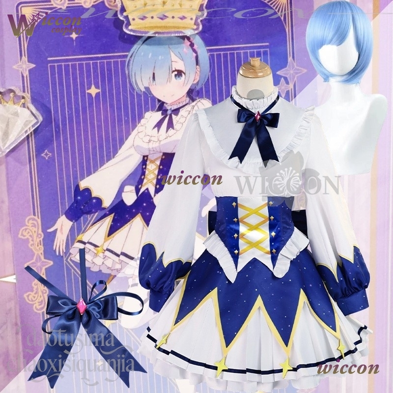 2025 Birthday Dress Anime Re Z - огляд і ціна Cosplay Prop Patterns