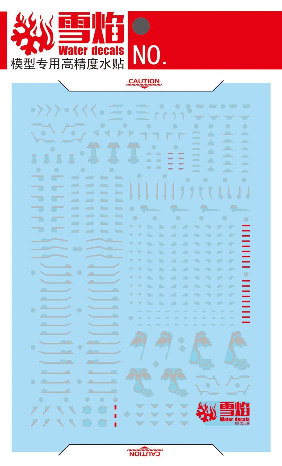 Model Decals Water Slide Decal - огляд і ціна Bandai Gundam Rg
