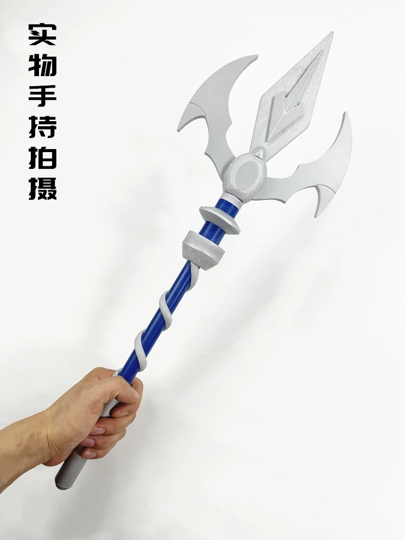 Wirbel Spear Frieren At The Fu - огляд і ціна Frieren Cosplay Prop