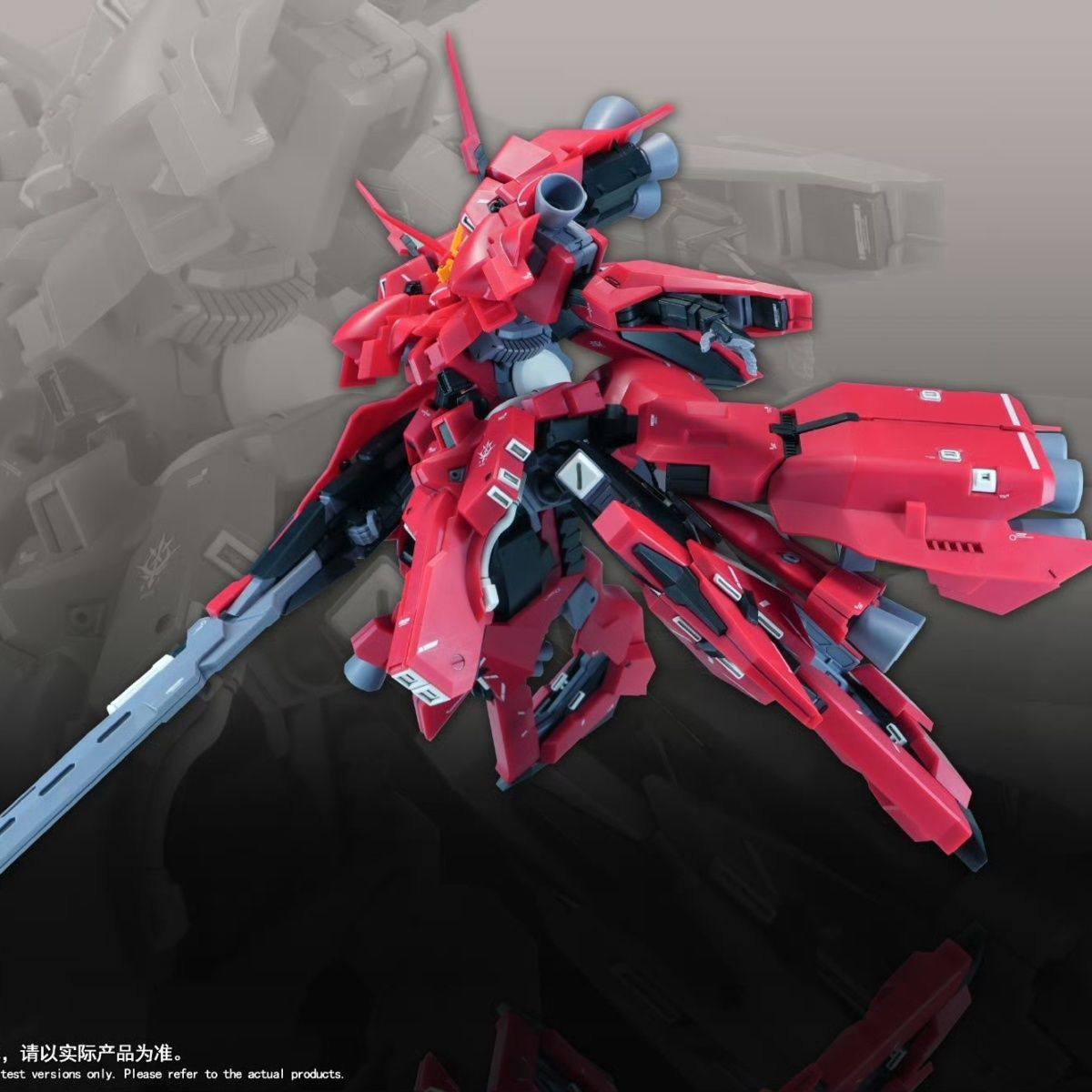 New 1/144 HG LIAOYUAN Model AR - огляд і ціна Bandai Gundam Rg