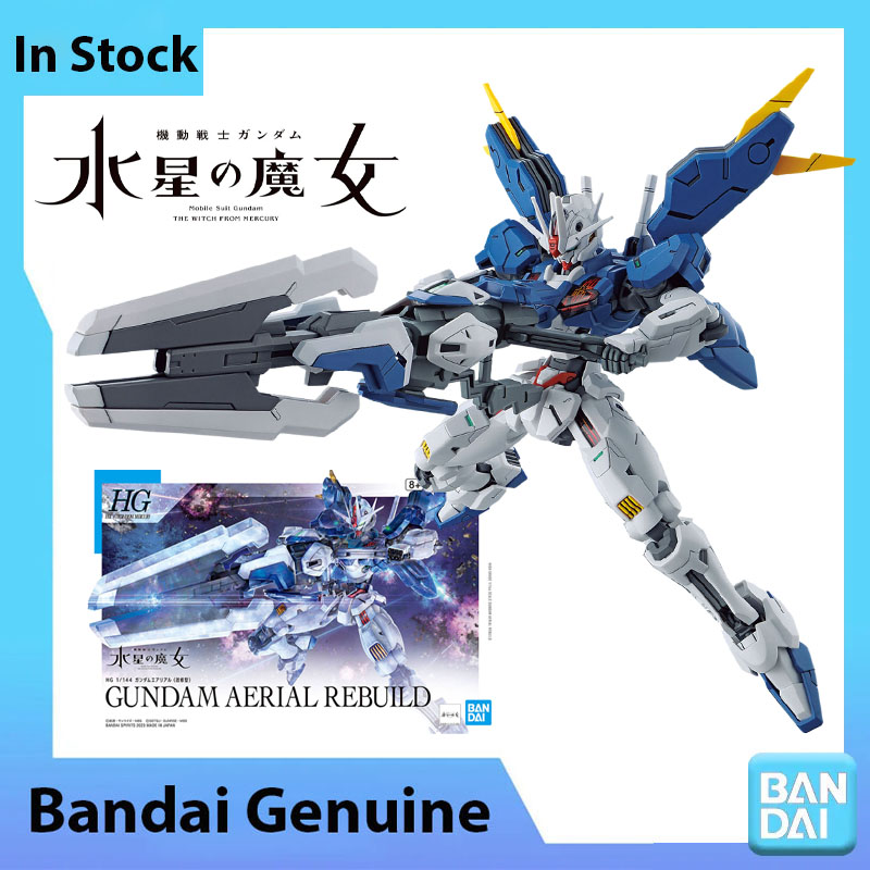 In Stock Bandai 100% Genuine G - огляд і ціна Bandai Gundam Rg