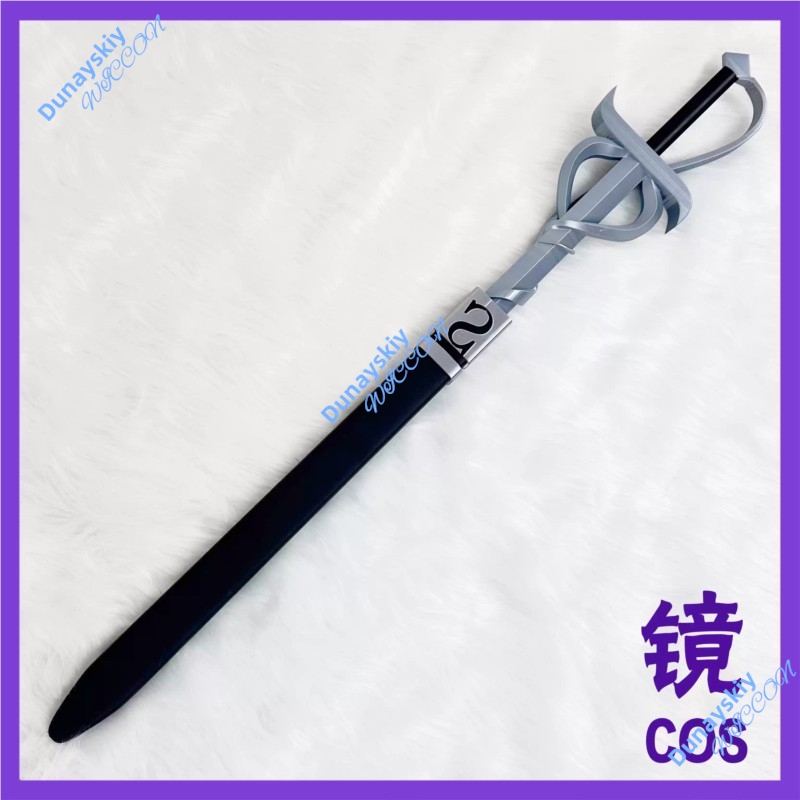 Limbus Company Five Associatio - огляд і ціна Detachable Cosplay Prop