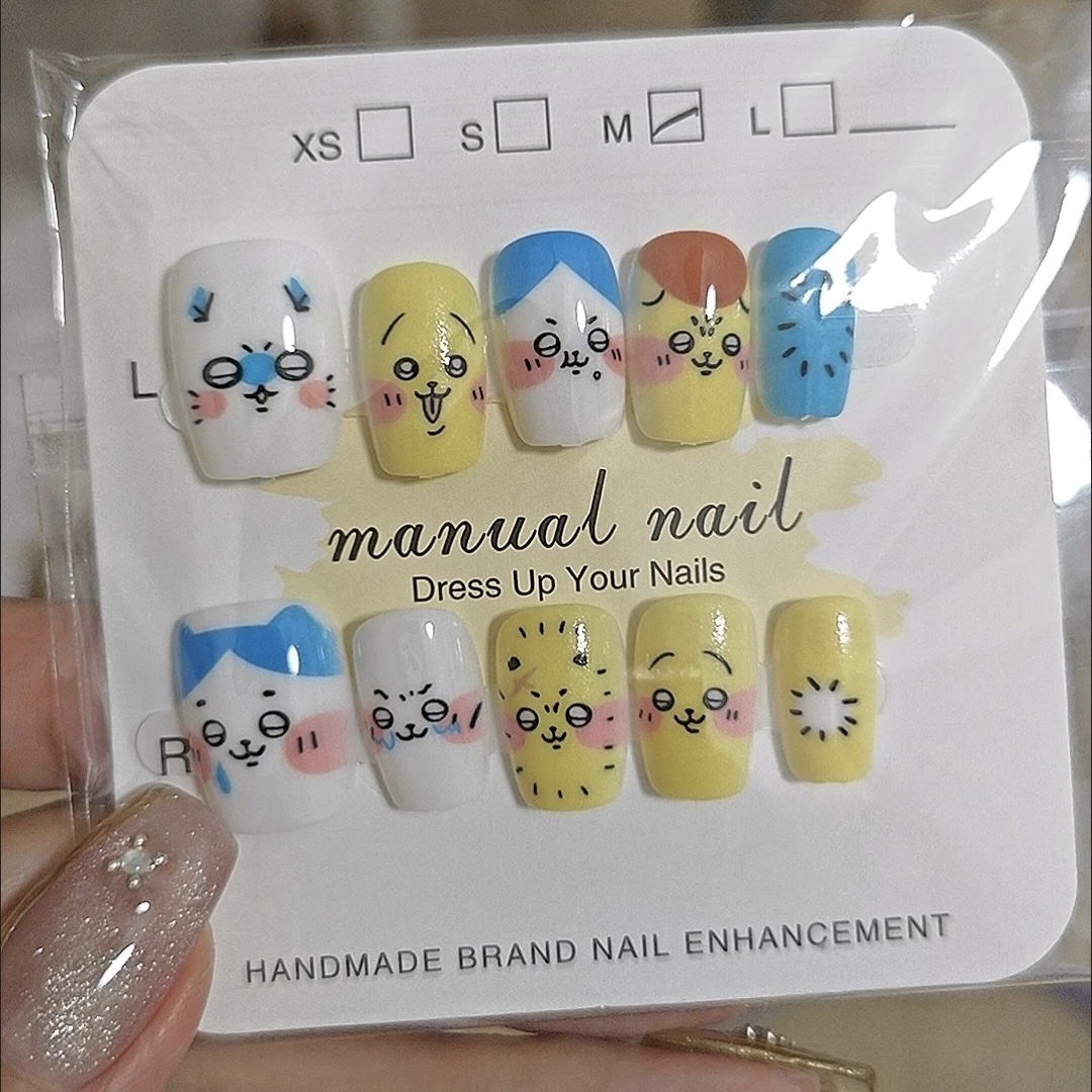 Cute cartoon Rakko press-on na - огляд і ціна Detachable Cosplay Prop