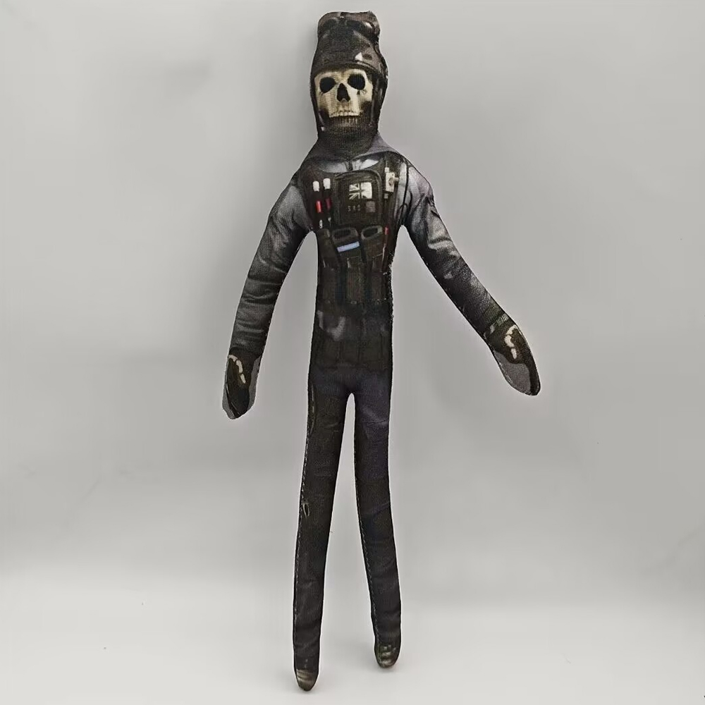 Game Call Of Duty Ghost Sebast - огляд і ціна Cosplay Plushie Prop