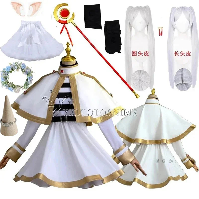 vivi 2025 In Stock High Qualit - огляд і ціна Frieren Cosplay Prop