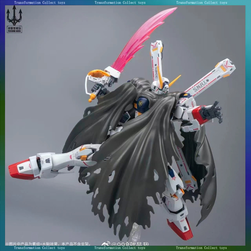 Poseidon Model PLUS 1st Captai - огляд і ціна Bandai Gundam Rg