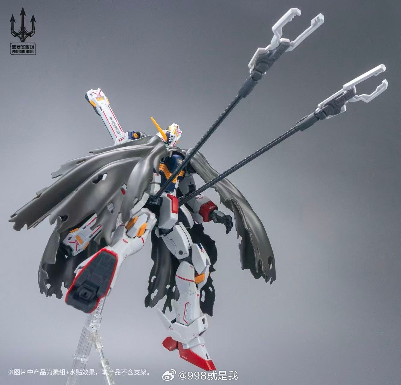Poseidon Model PLUS 1st Captai - огляд і ціна Bandai Gundam Rg