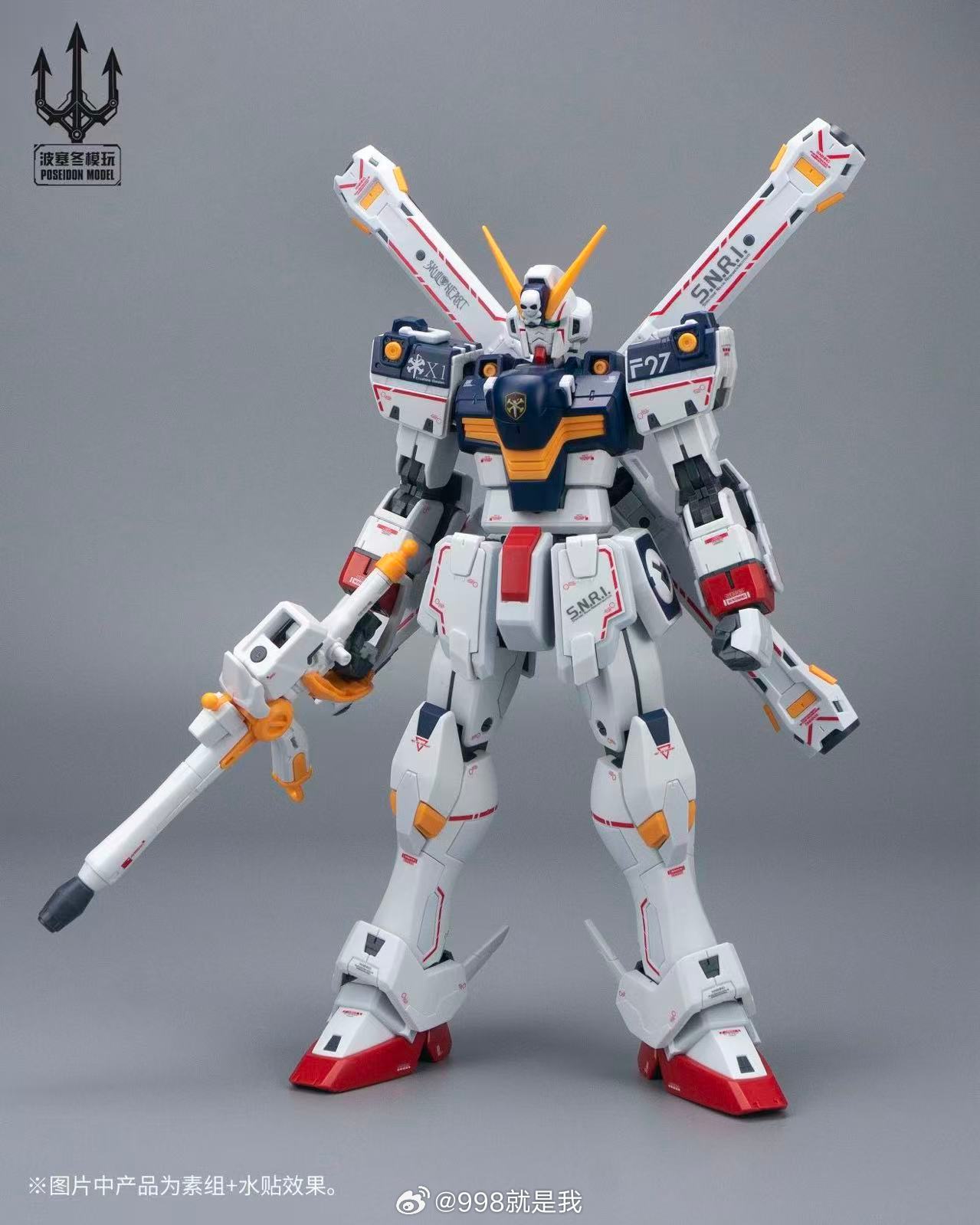 Poseidon Model PLUS 1st Captai - огляд і ціна Bandai Gundam Rg