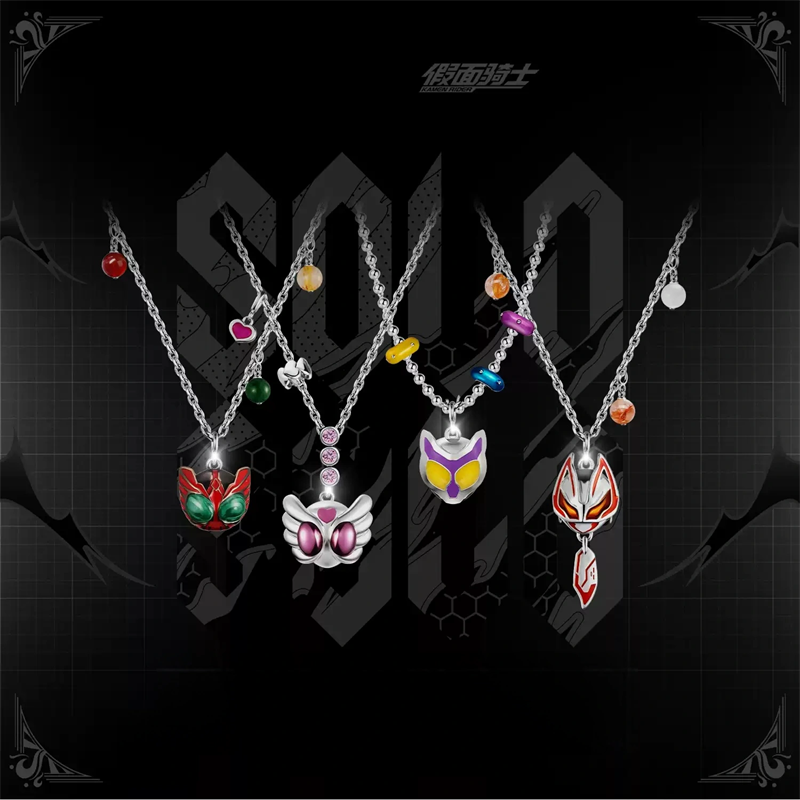 Kamen Rider Guilty Parfait KAM - огляд і ціна Cosplay Prop Making