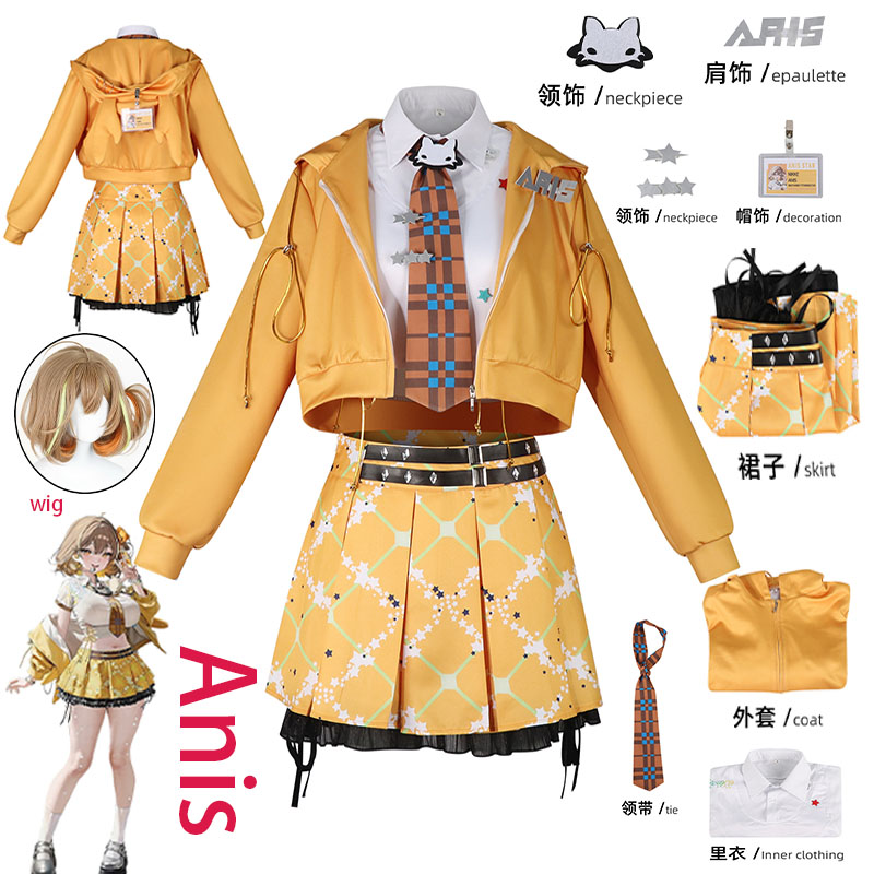 WHH Anime NIKKE Anis Cosplay C - огляд і ціна Cosplay Prop Making