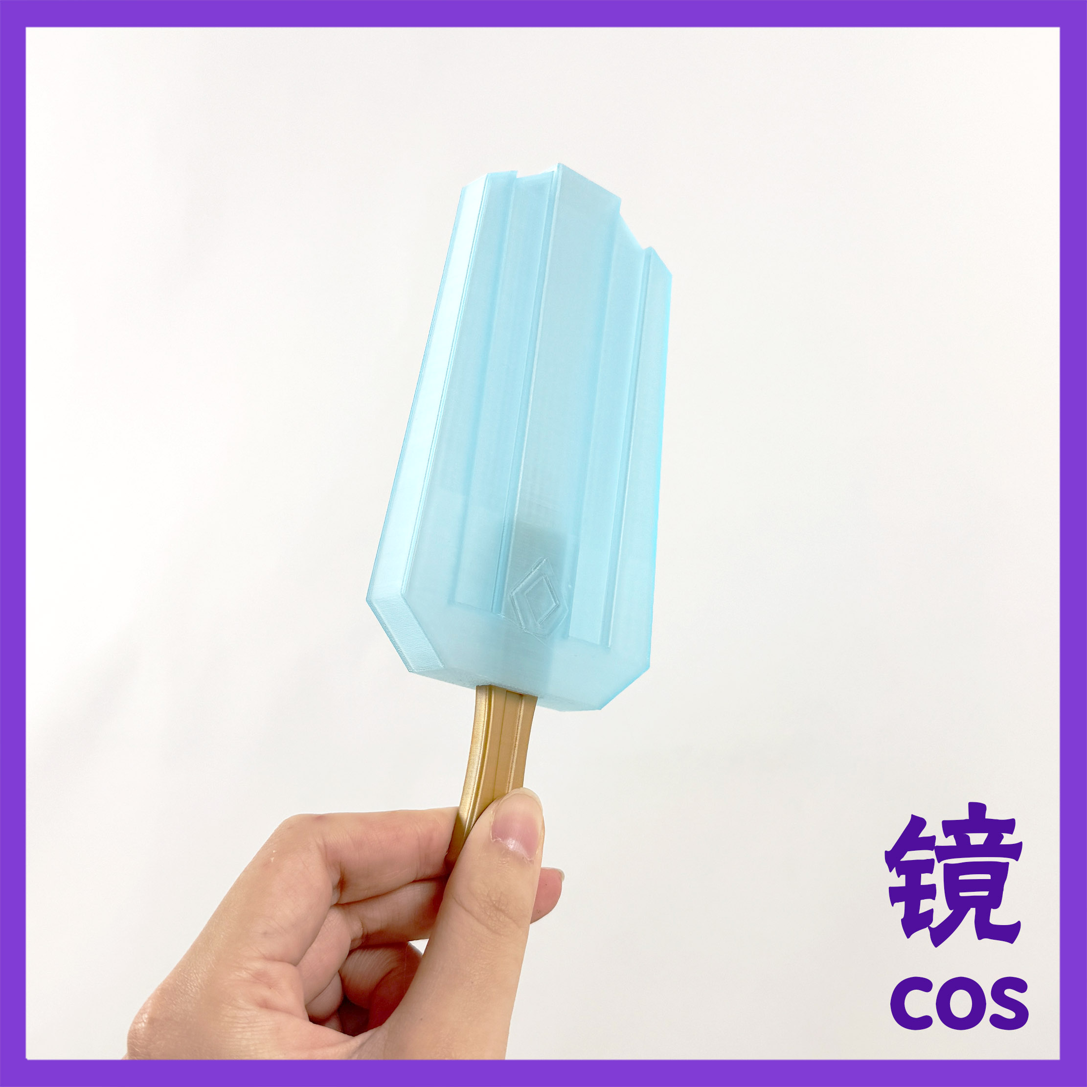 Genshin Impact Chongyun Cospla - огляд і ціна Cosplay Prop 3D Print