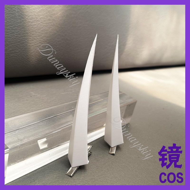 Anime Tensurai Cosplay Prop Be - огляд і ціна Cosplay Prop 3D Print