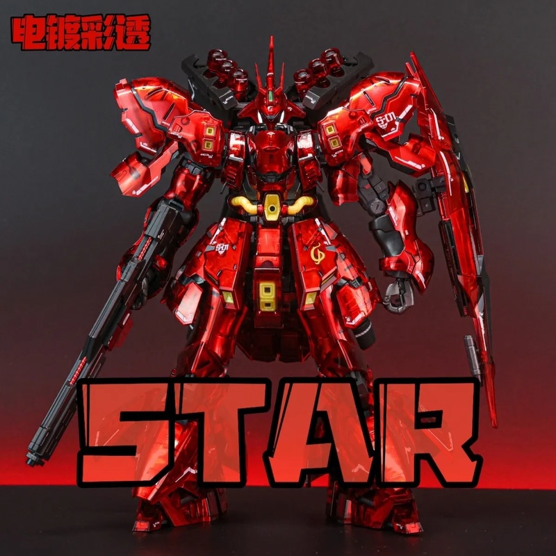 STAR RG 1/144 Sazabi Electropl - огляд і ціна Bandai Gundam Rg