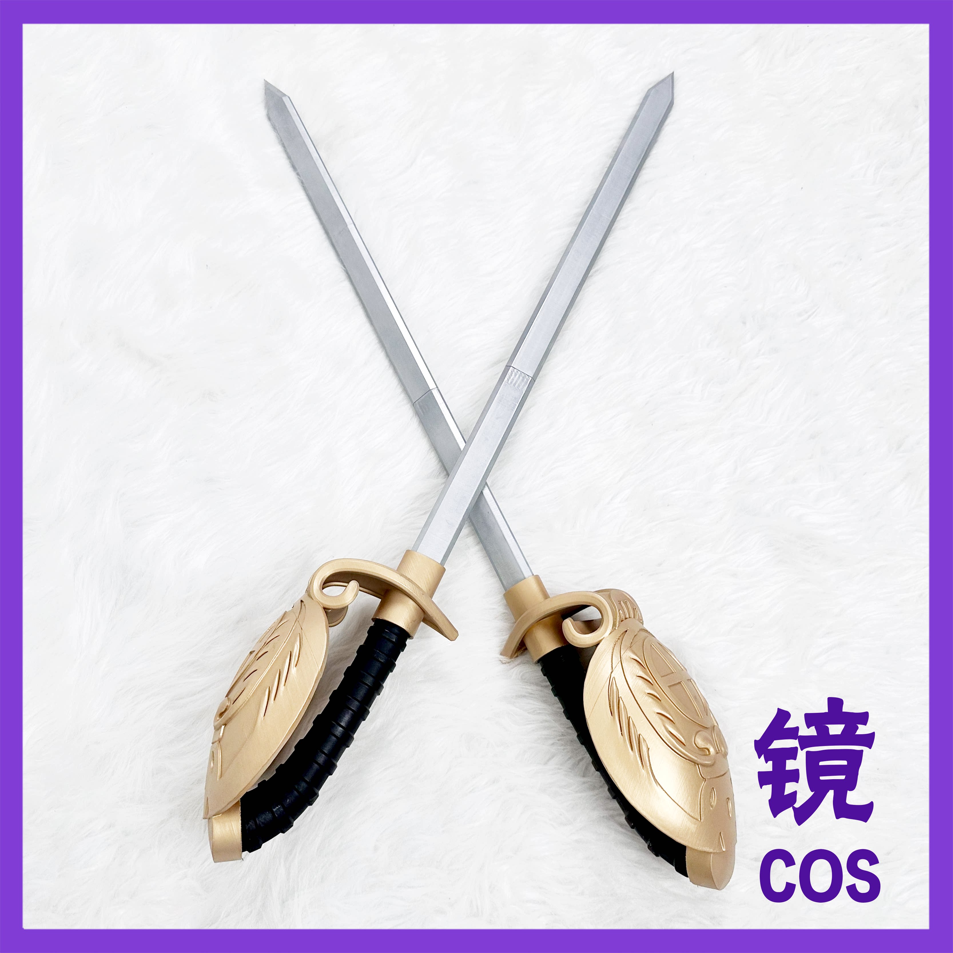 Anime Elizabeth Midford Cospla - огляд і ціна Detachable Cosplay Prop