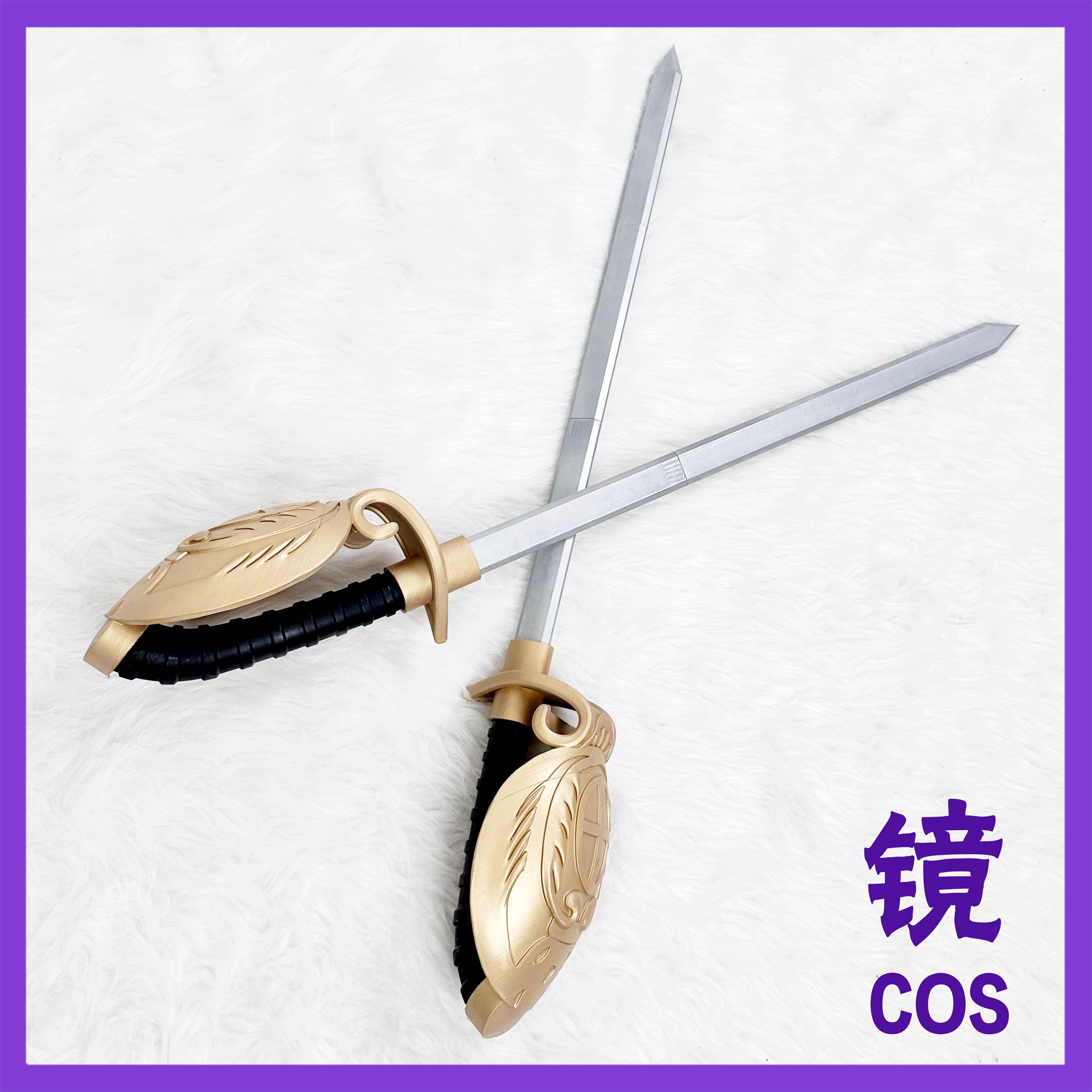 Anime Elizabeth Midford Cospla - огляд і ціна Detachable Cosplay Prop