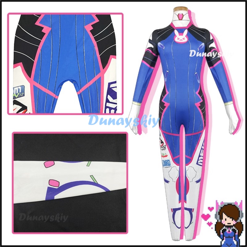 Anime Woman Jumpsuit Tights Dv - огляд і ціна Dva Cosplay Prop
